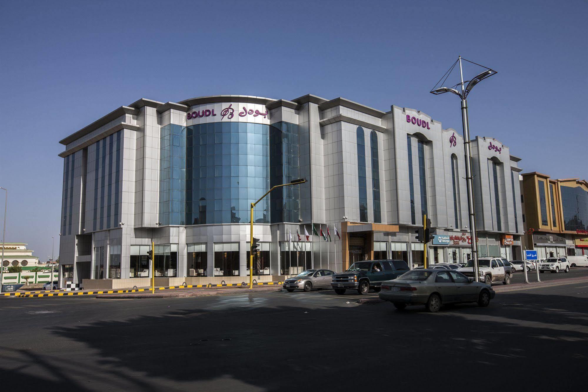 Boudl Taif Apart otel Dış mekan fotoğraf