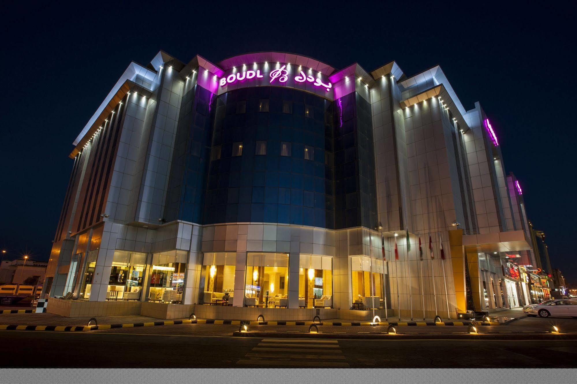 Boudl Taif Apart otel Dış mekan fotoğraf